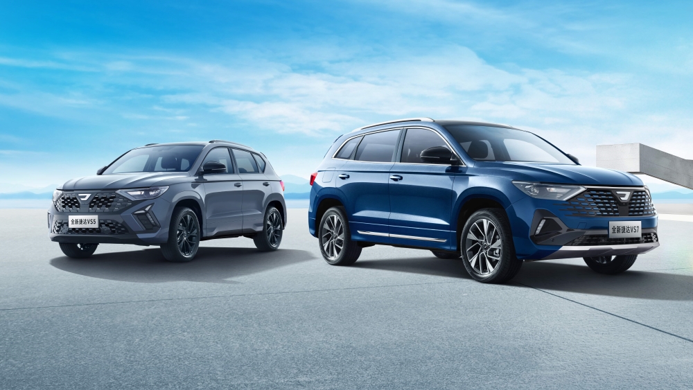 Кроссовер Jetta VS8 показали официально. Модель получила салон в новом для марки стиле