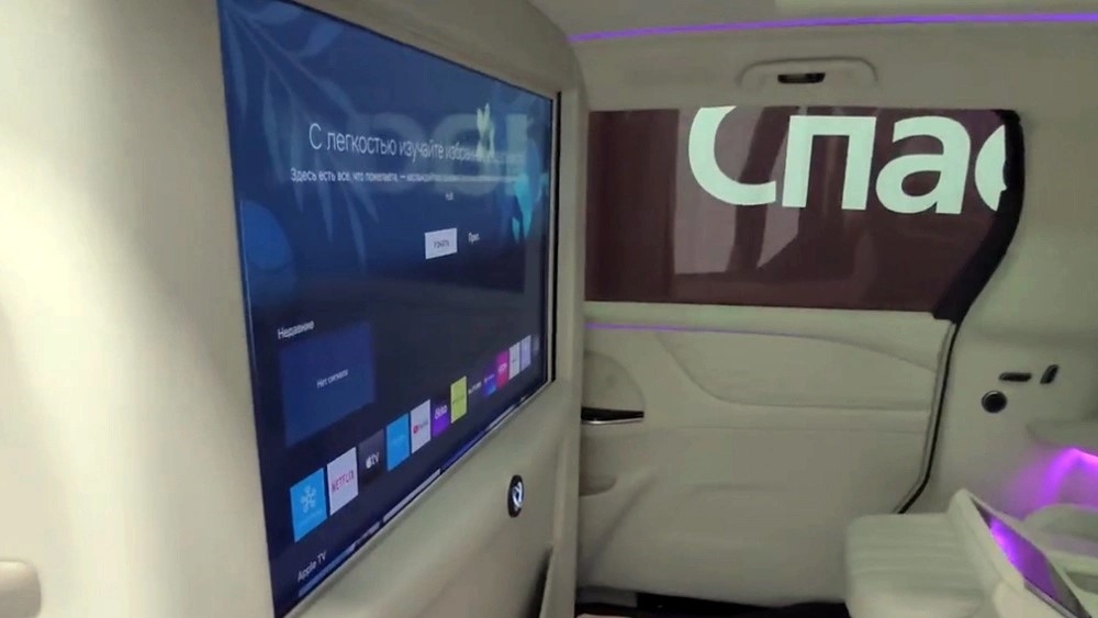 Минивэн Sollers SP7 получил версию для VIP-клиентов. Богато и дорого?