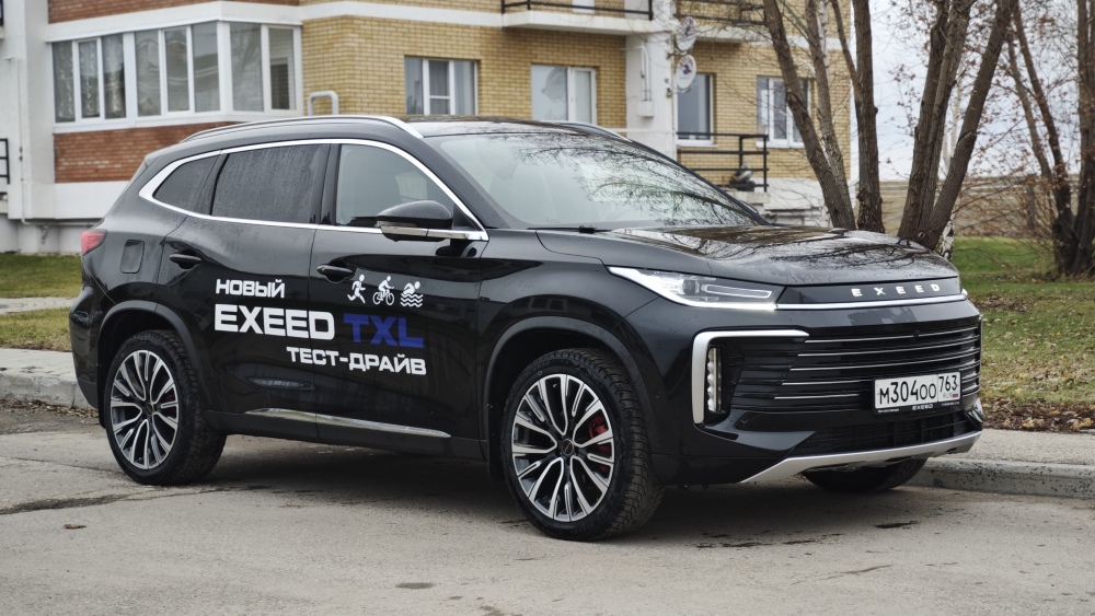 Минпром Китая рассекретил новый кроссовер Exlantix. Это гибридный Exeed TXL