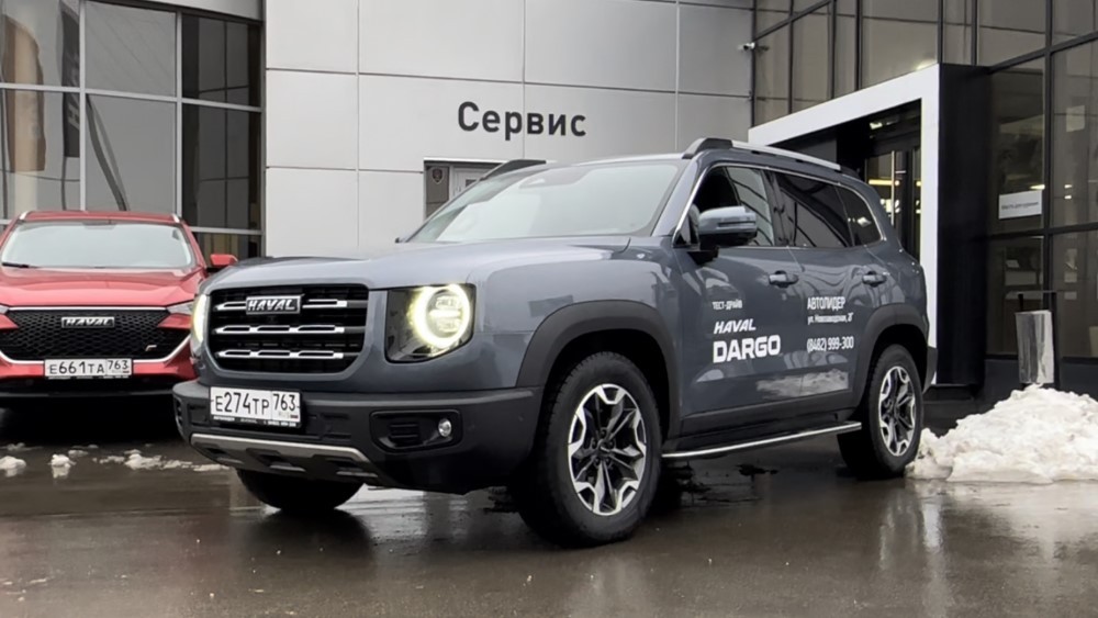 Обновленный Haval Dargo готовится к выходу на рынок. Новые фото и подробности