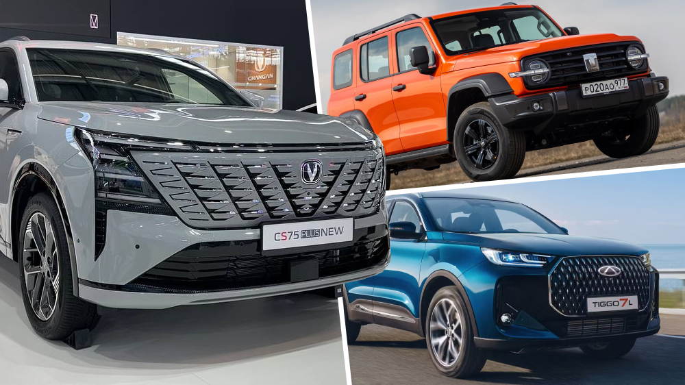  Три модели Changan, Chery и Tank сертифицировали в ЕАЭС. Их будут выпускать в Казахстане