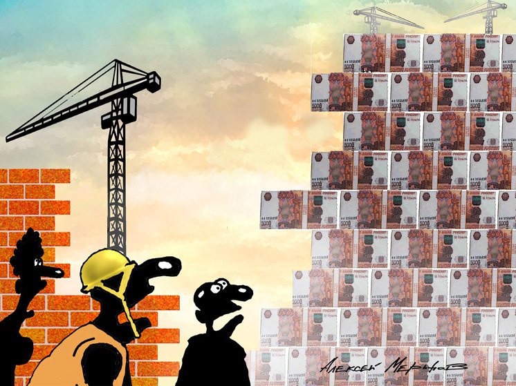 Полбюджета за ипотеку: общая задолженность по жилищным кредитам достигла 22,1 трлн рублей