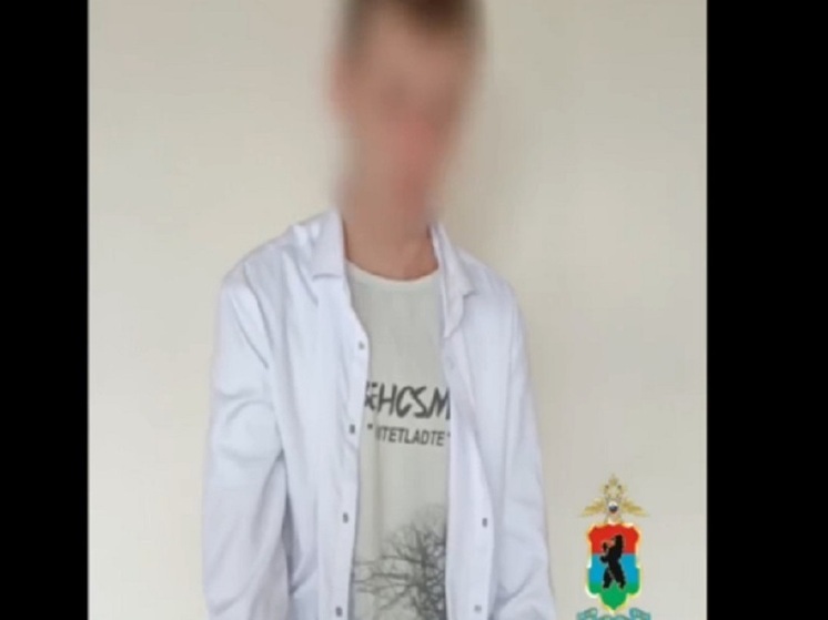 В Карелии задержан молодой человек из Алтая, который работал курьером у мошенников