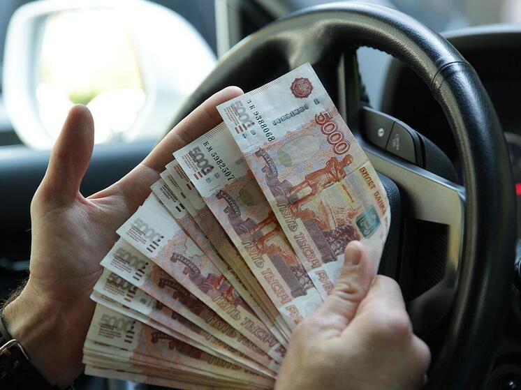 В России с 1 сентября изменятся госпошлины для владельцев автомобилей