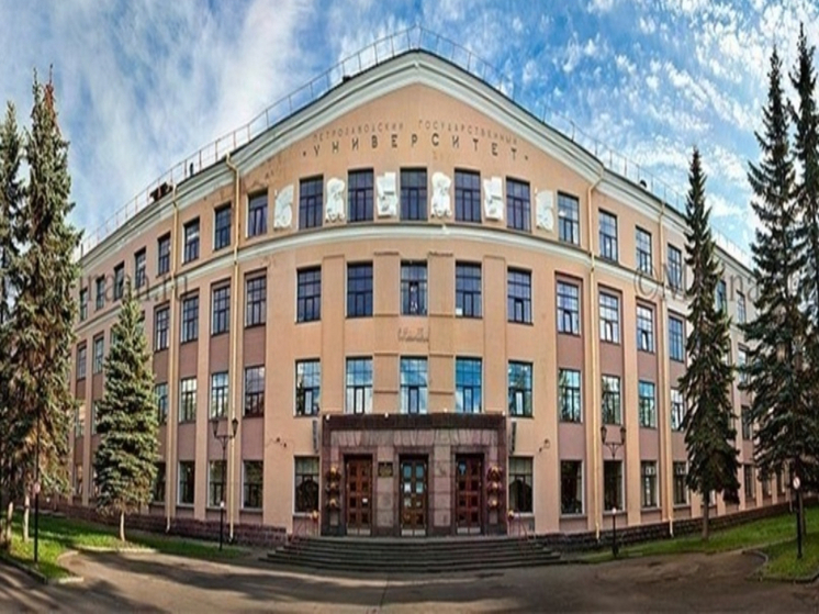 Петрозаводский университет объявляет о вакансии инженера с окладом в 38 000 рублей