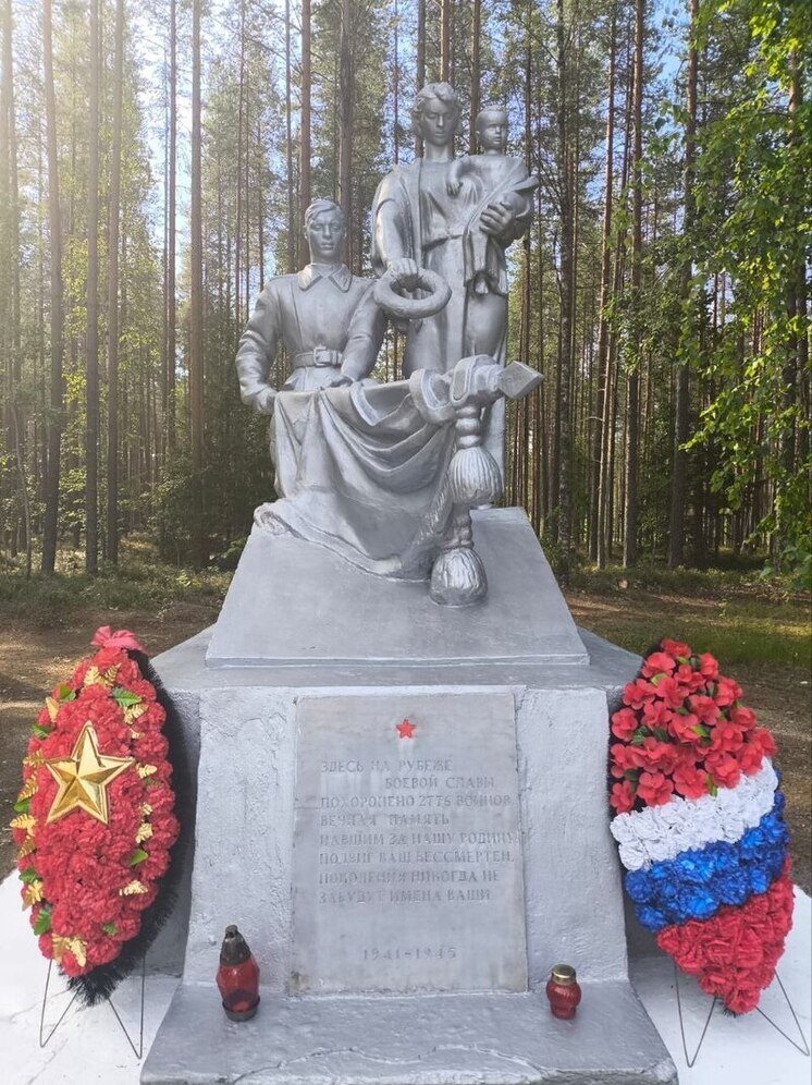 Карельские защитники фронта обретут покой