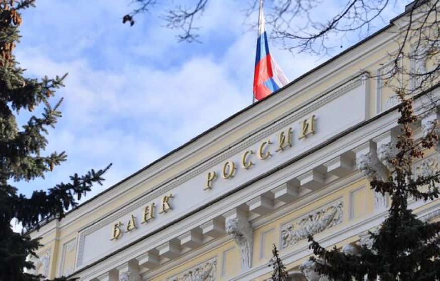 «Граждане увязли в долгах! По сути, этот механизм не работает»: призыв депутата к ЦБ