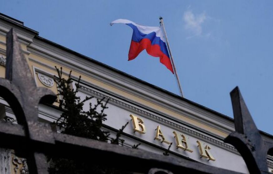 Ключевая ставка «резко снизится в сентябре»: ЦБ решится на радикальные меры?