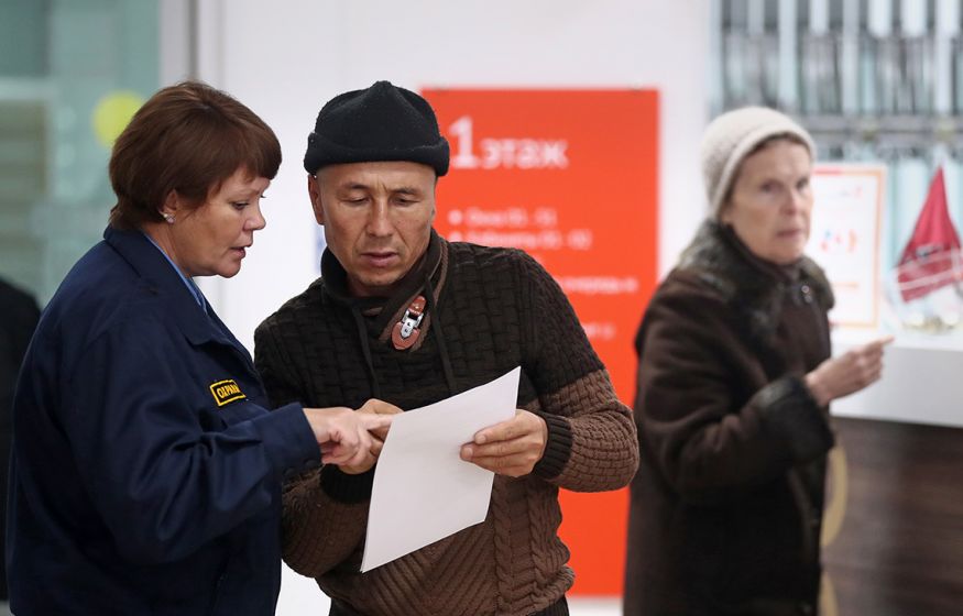 «Фото, свидетельства о рождении, жилплощадь»: мигрантов призвали проверять на цель вступления в браки