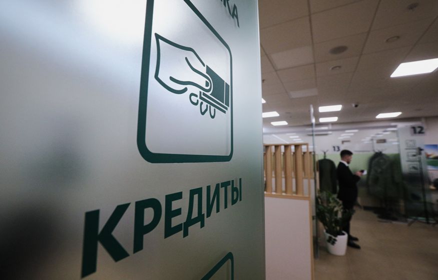 «Почти бюджет страны. Без помощи государства эти люди никогда не выберутся из круговорота долгов»: СРЗП