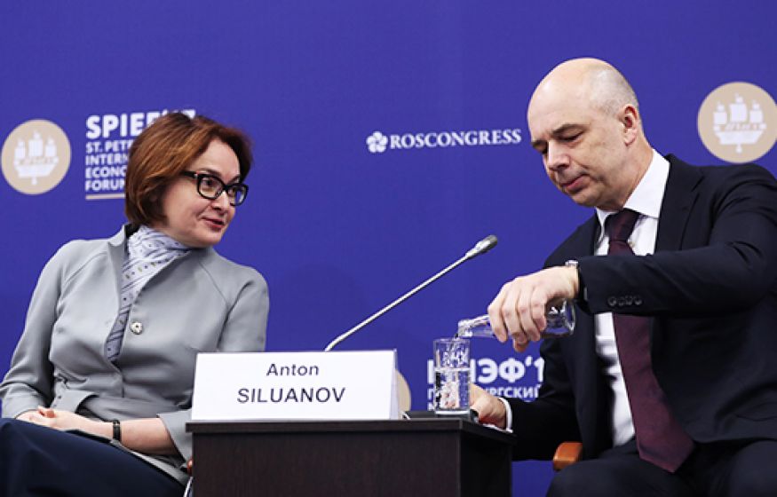 Битва Силуанова и Набиуллиной «окончена». Победитель ясен. Граждан России плавно готовят к переменам: ЦГ