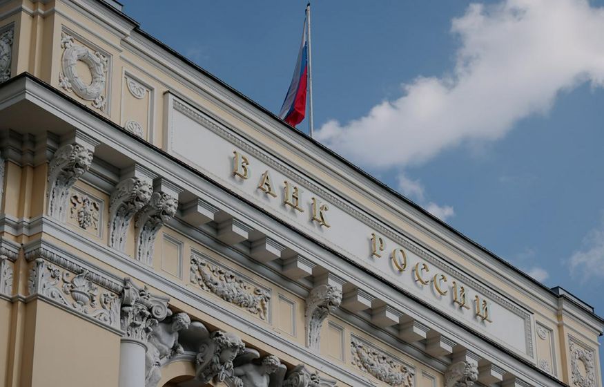 «Очередной вклад в инфляцию»: россиянам вдвое повысят цены на услуги из-за чужих преступлений