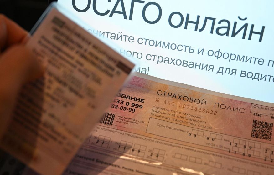 «Тарифы ОСАГО взлетят вдвое из-за мошенников. Центробанк вновь разгоняет цены»: возмущение из Госдумы