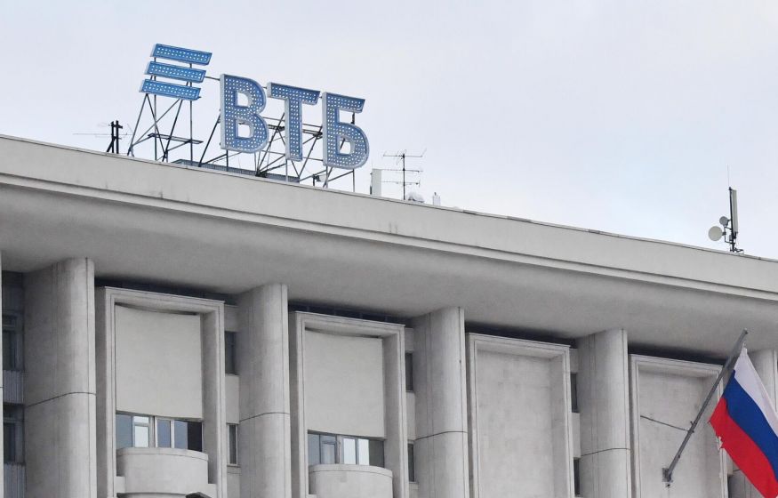 Ключевую ставку могут снизить на 100 или 200 базисных пунктов: первый зампред правления ВТБ