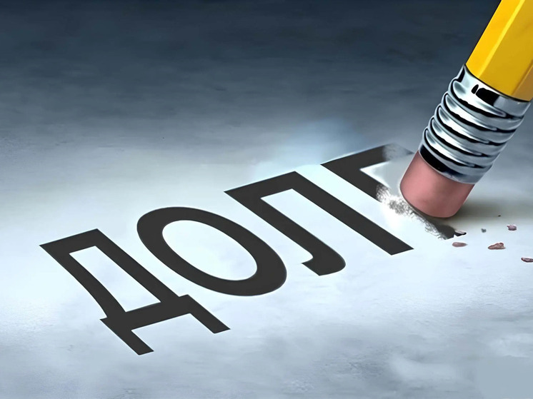 Новые правила наследования долгов: что изменится с 1 сентября, разъяснили карельские юристы