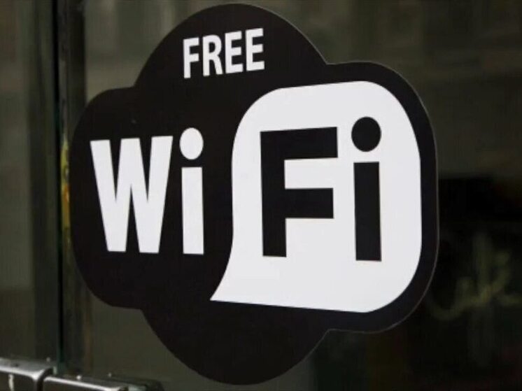 Карельские специалисты предупреждают о рисках использования открытых Wi-Fi сетей в публичных местах