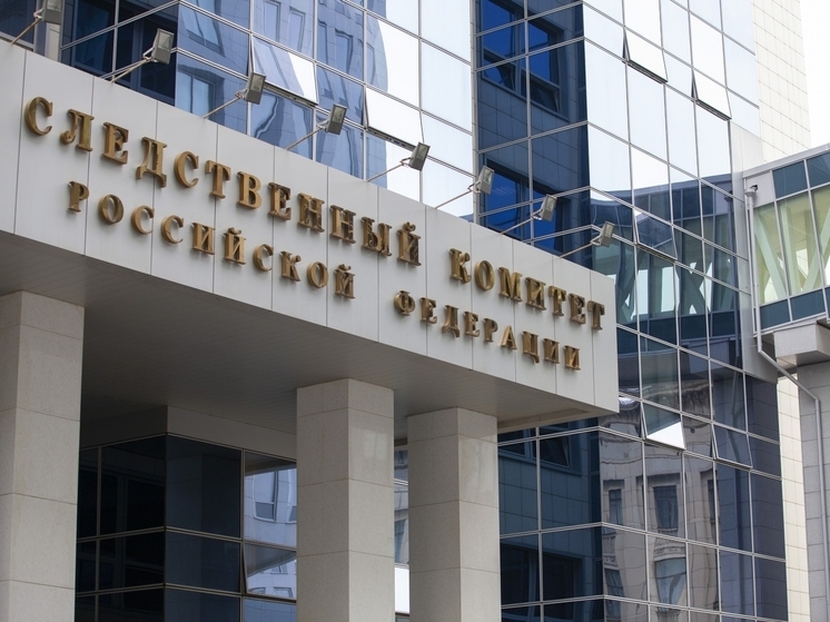 Глава Следственного комитета России распорядился о начале уголовного производства в связи с ситуацией вокруг жилого здания в Петрозаводске