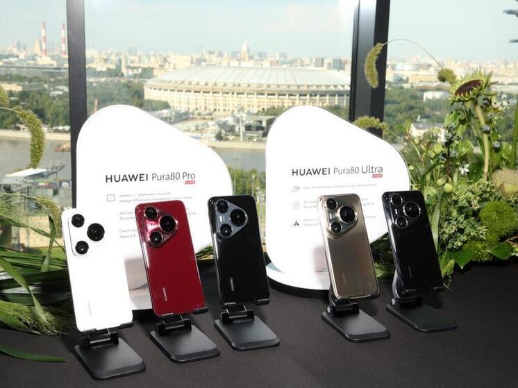 МТС открыла в Карелии предзаказ на смартфоны серии HUAWEI Pura 80 Ultra и HUAWEI Pura 80 Pro