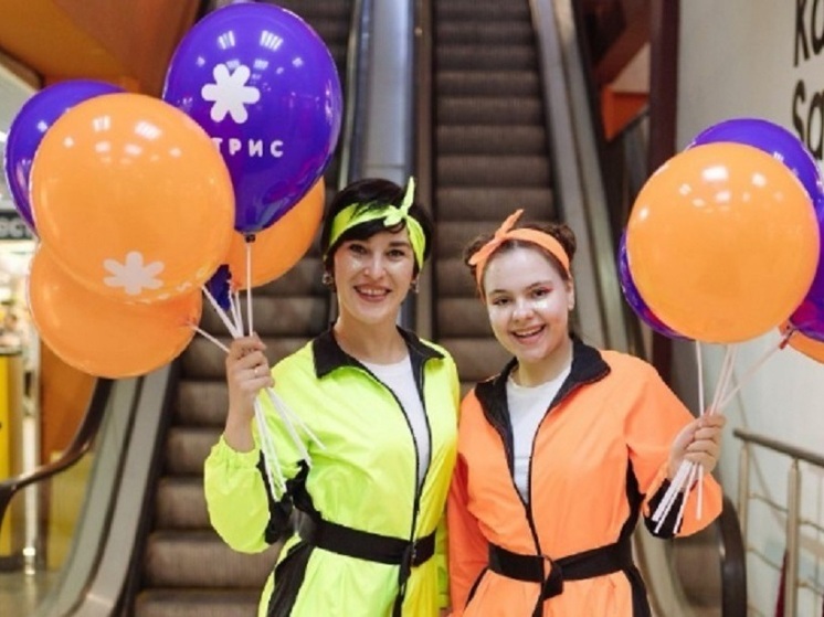 Аквагрим, виртуальные развлечения и вкусные мастер-классы: как в «Тетрисе» отпразднуют День знаний