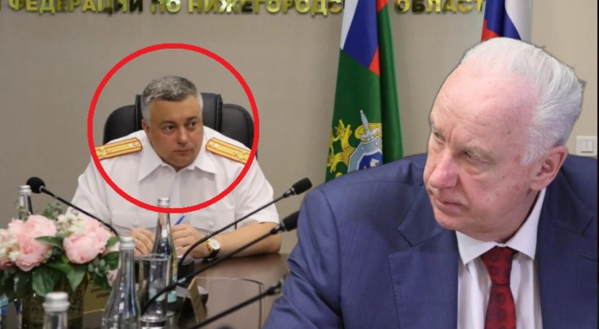 как шикарно жил глава челябинского СК