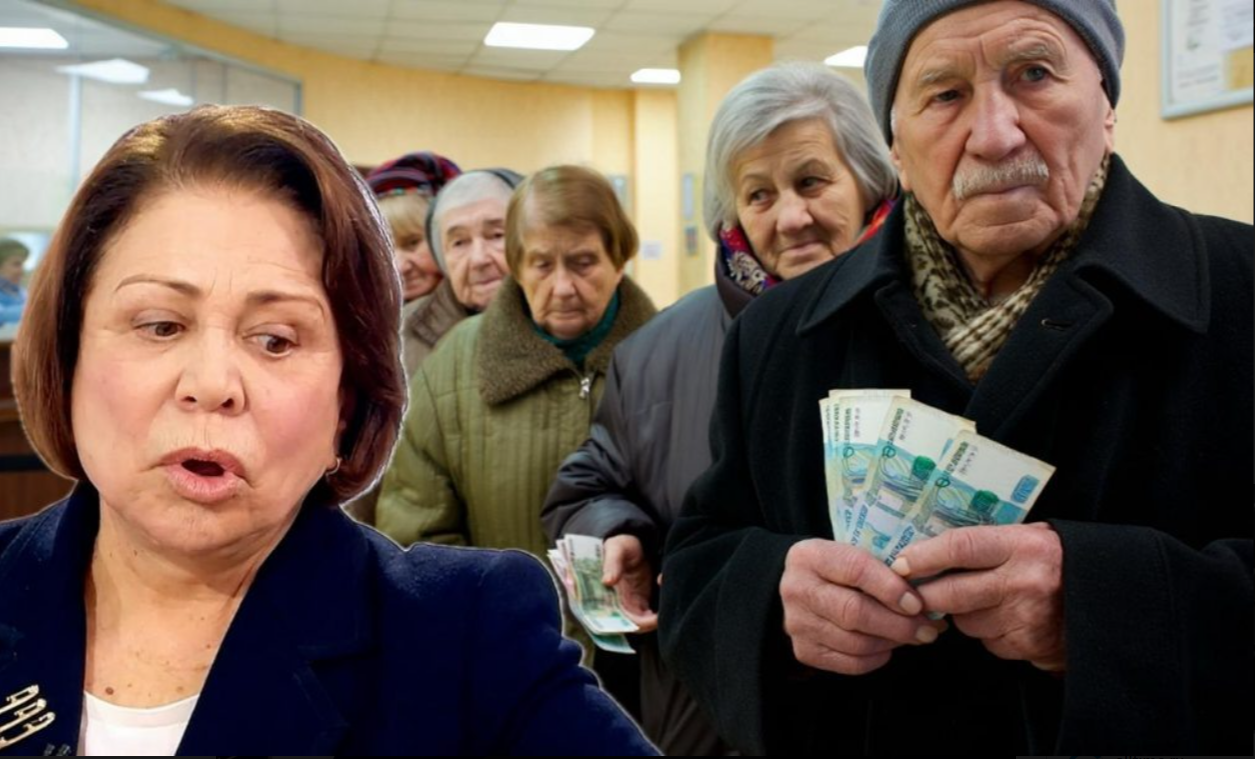 Роднина посоветовала пенсионерам стать самостоятельными и самим обеспечивать себя