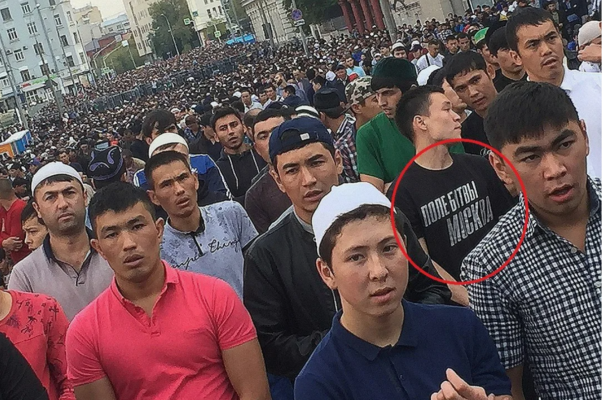 Самыми популярными именами в России стали Мухаммад и Амина