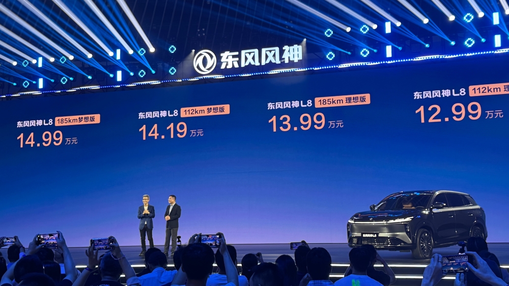  Более 2 тысяч км без остановок. Стартовали предзаказы на кроссовер Dongfeng Aeolus L8 PHEV