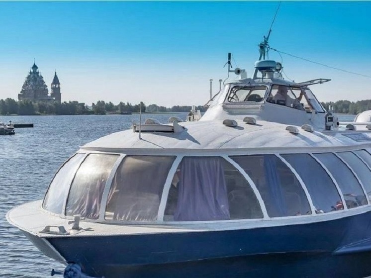 Расписание «Метеоров» на Кижи в Карелии изменится