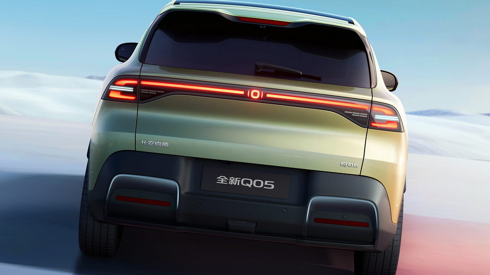  Changan показал новый кроссовер Nevo Q05. Основные характеристики уже известны