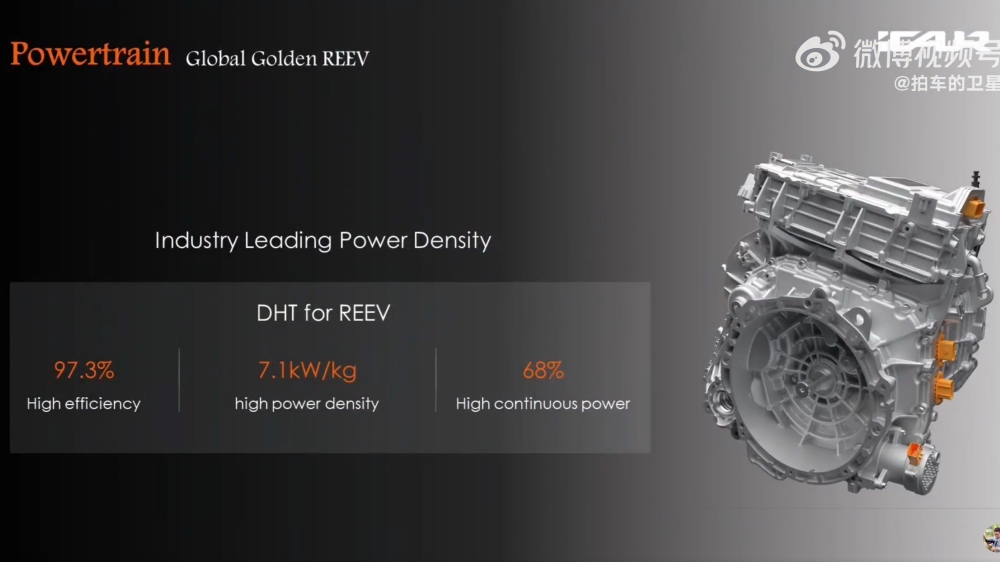 Chery представила кроссовер iCaur V27. Его ждут в России