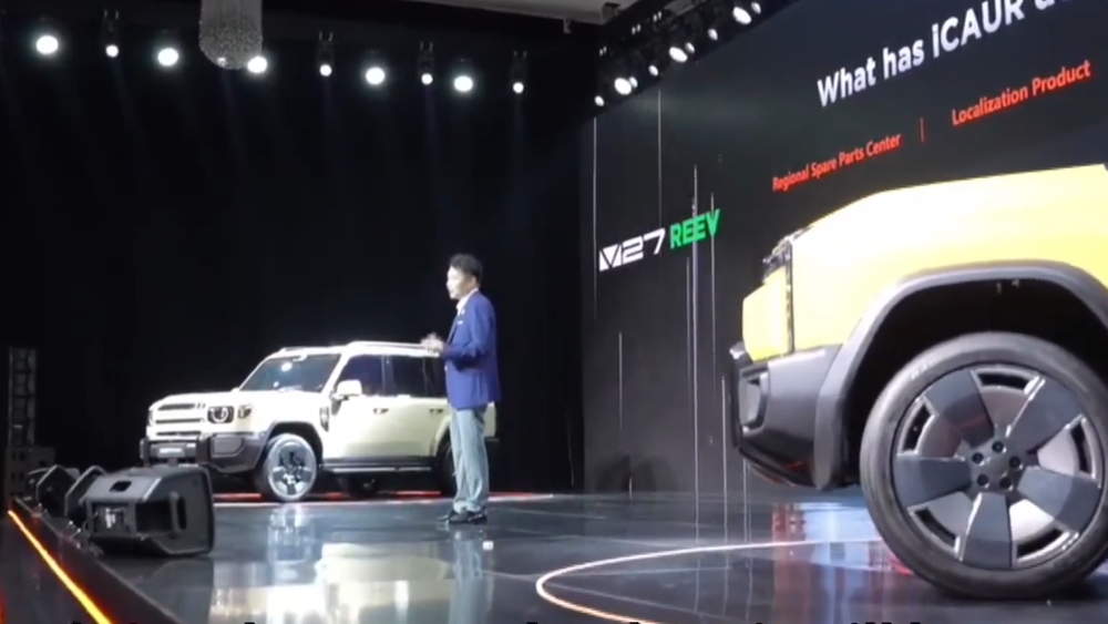 Chery представила кроссовер iCaur V27. Его ждут в России