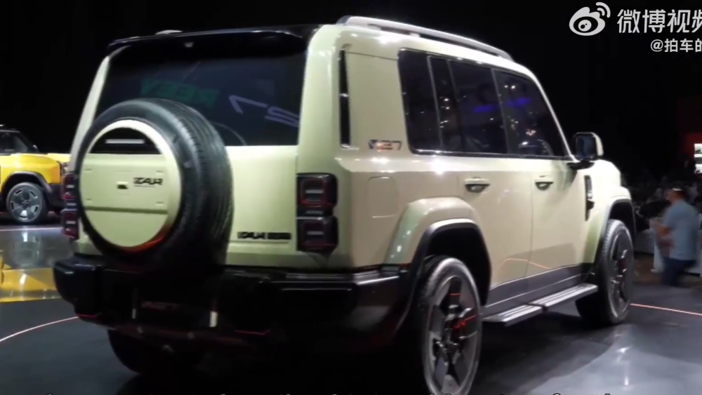Chery представила кроссовер iCaur V27. Его ждут в России