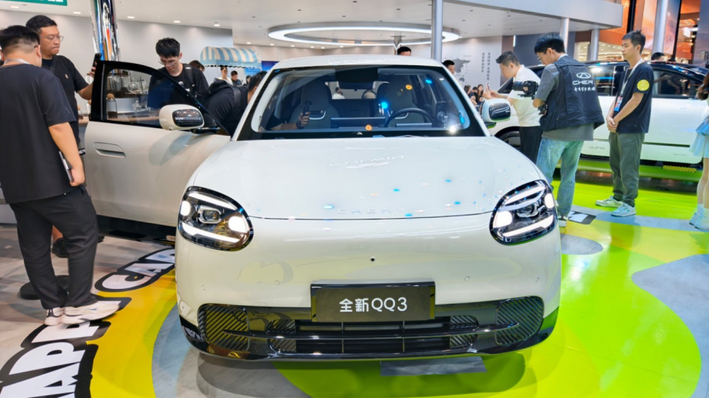  Chery возродила компакт QQ 3. Его прототип привезли на автосалон в Чэнду