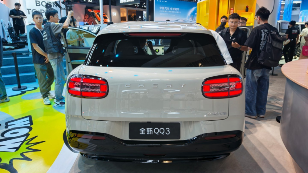 Chery возродила компакт QQ 3. Его прототип привезли на автосалон в Чэнду