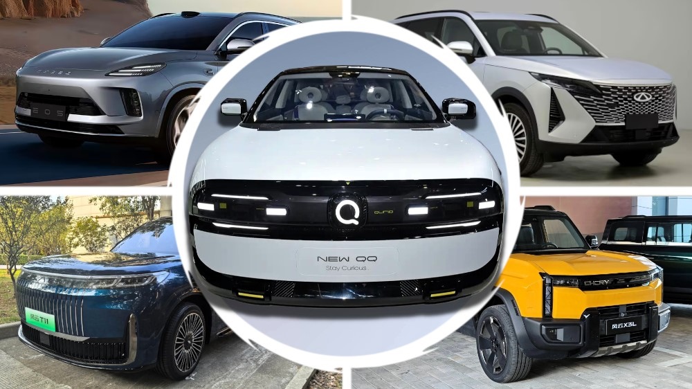  Что покажет Chery на автосалоне в Чэнду 2025. Пять интересных новинок