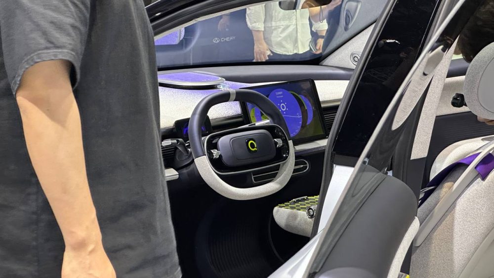 Что покажет Chery на автосалоне в Чэнду 2025. Пять интересных новинок
