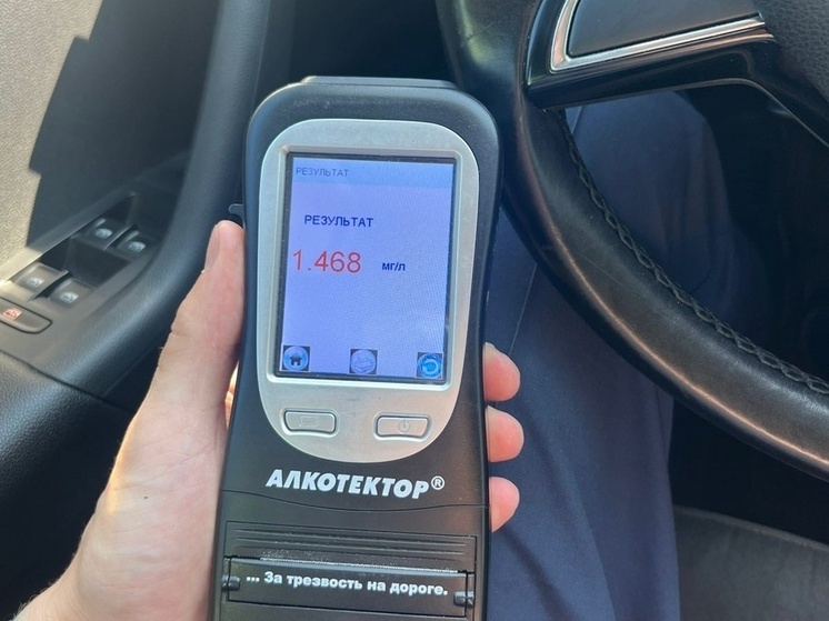 С 1 сентября водителей будут по-новому проверять на трезвость