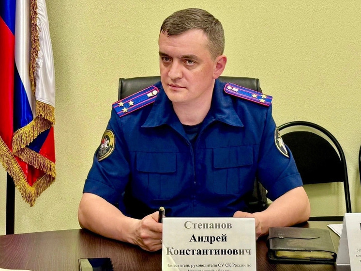 Следственный комитет Карелии возглавит полковник из Великого Новгорода