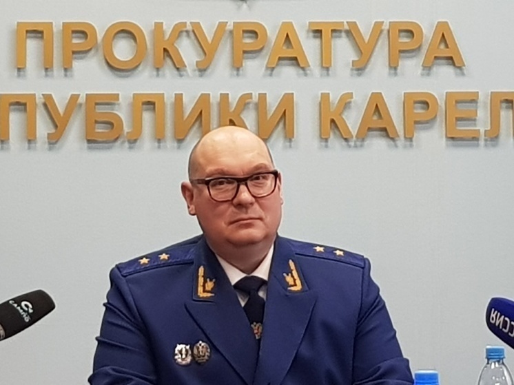 Прокурор Карелии лично встретится с жителями Медвежьегорского района