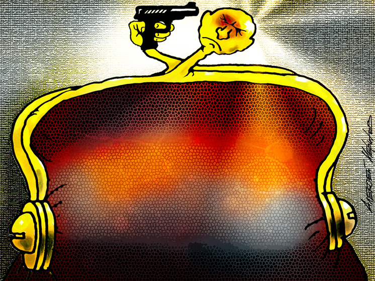 Ключевая ставка идет вниз: чего ждать россиянам