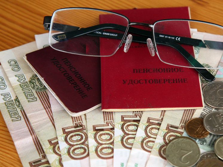 Работающие пенсионеры разбогатеют на 15-17 тысяч рублей: названо условие