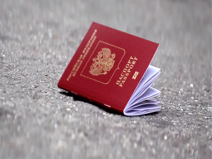 Что делать при утере паспорта, проконсультировал петрозаводский специалист
