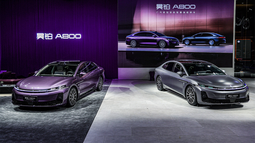 GAC показал представительский седан Hyptec A800. Автомобили этого подразделения ждут в России