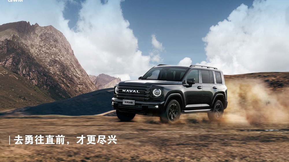  Haval начал продажи новой спецверсии H9. Она очень «черная»