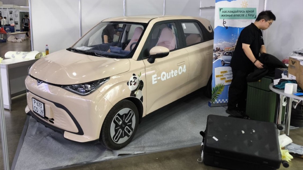  Kaiyi представит в России электрокар E-Qute 04. Что это за модель