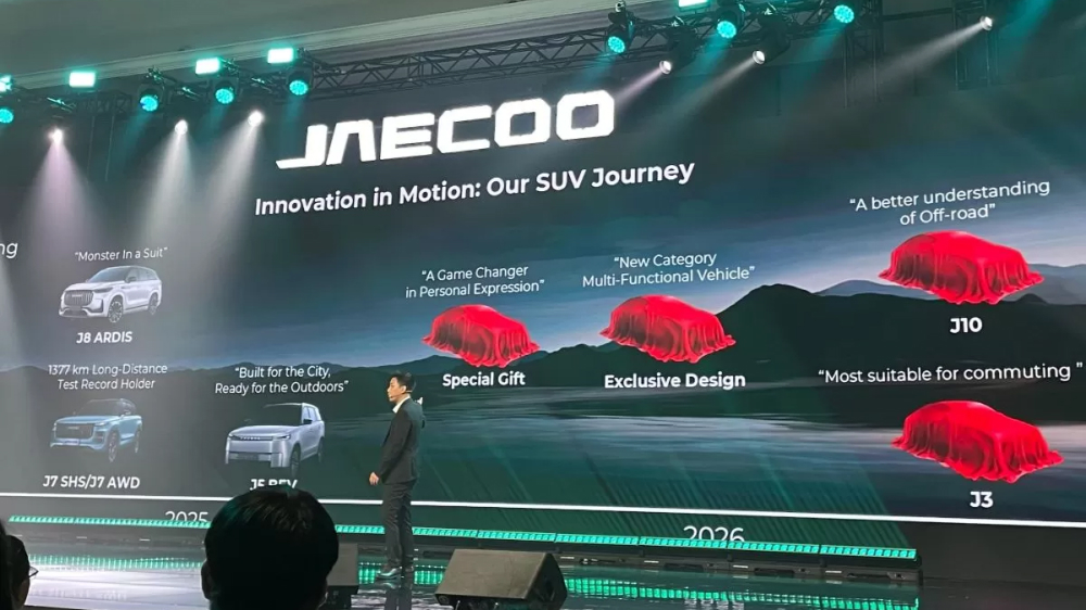  Кроссовер Jaecoo J6 появится в России в 2026 году. В компании раскрыли все планы