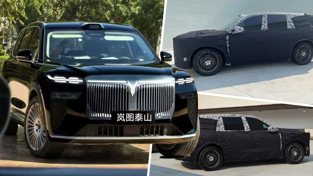  Кроссовер Voyah Taishan «засветился» на новых фото. Они намекнули на конкуренцию с Rolls-Royce