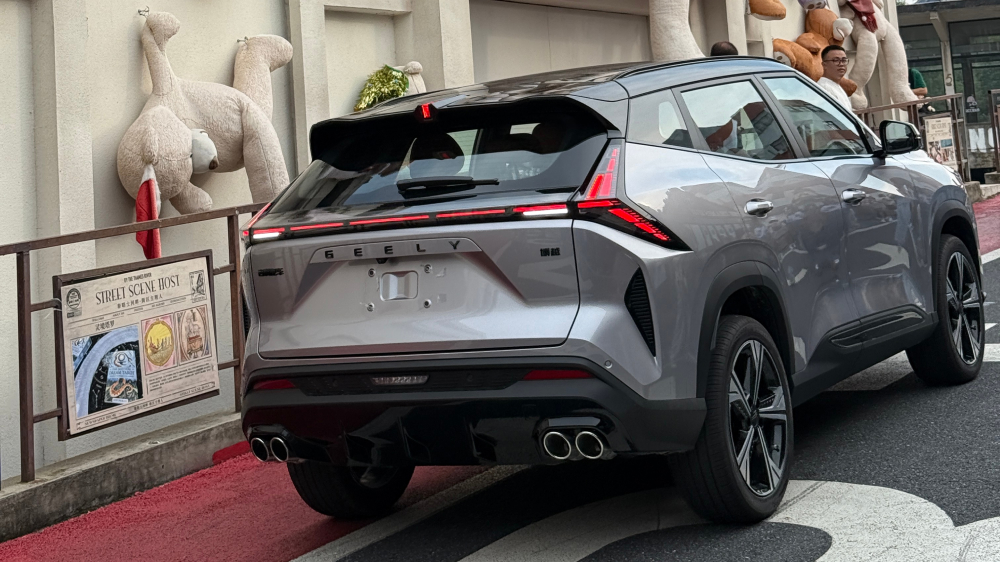 Обновленный Geely Cityray стал доступен к заказу в Китае. Старт от 1 млн рублей