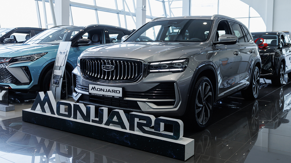 Обновленный Geely Monjaro представили в Китае. 100 км/ч за 6,5 секунды