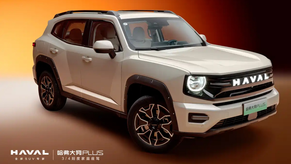  Обновленный Haval H7 с гибридом показали в Китае. Он сменил название